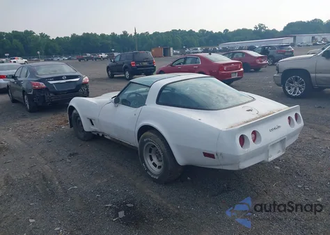 1982 Chevrolet Corvette from USA, damaged, VIN 1G1AY8780C5106178